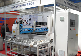 Changchun Dispensing Machine E