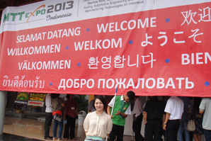 大连华工涂胶机印尼MTT EXPO 2013展会