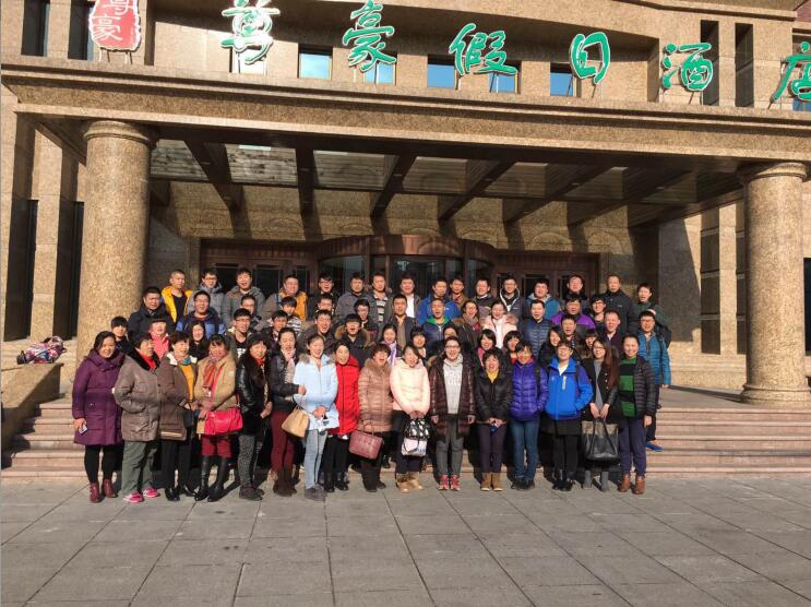 大连华工涂胶机厂家温泉活动