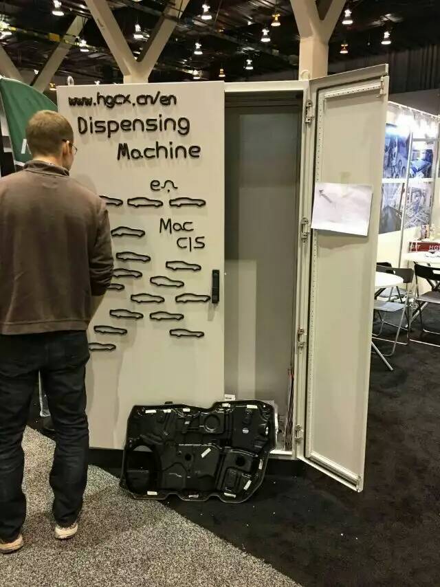 美国涂胶机展会