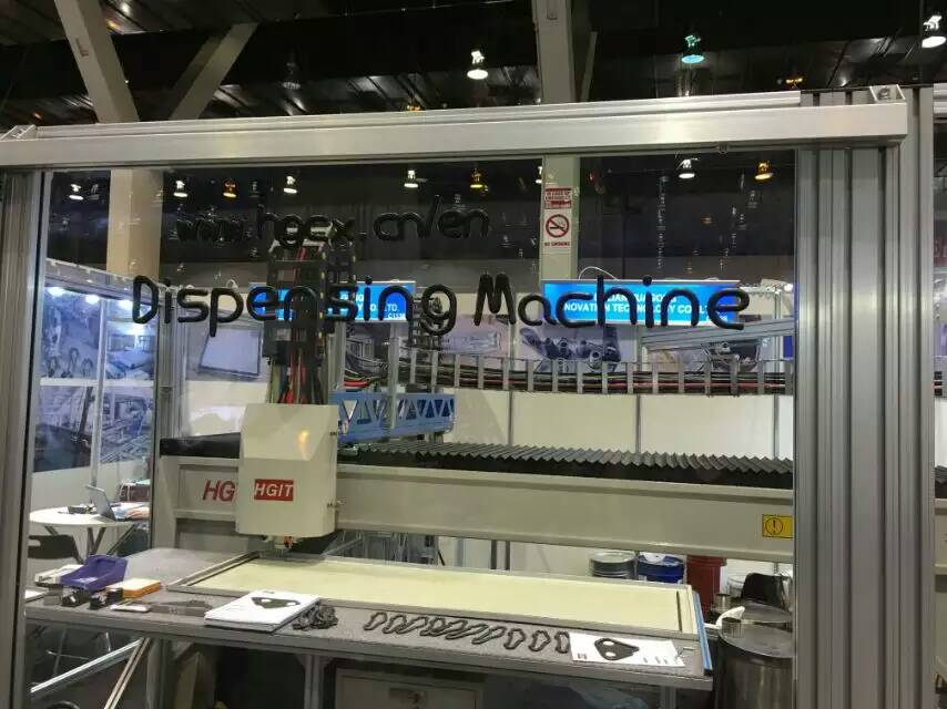 密封涂胶机展会