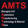 Shanghai International Automotive M